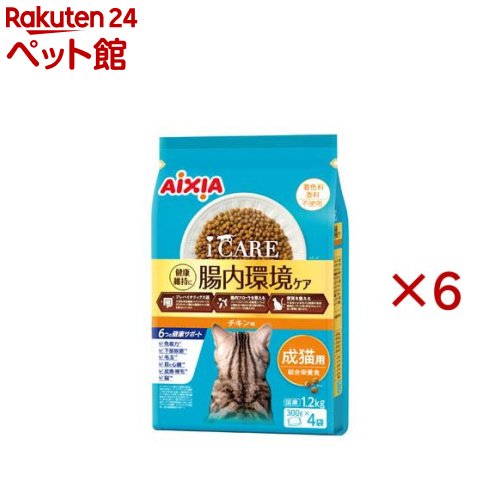 i CARE キャットドライ チキン味(1200g×6セット)【i CARE(アイケア)】