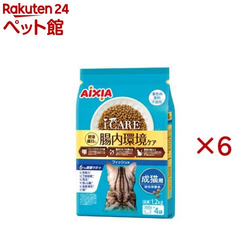 i CARE キャットドライ フィッシュ味(1200g×6セット)【i CARE(アイケア)】