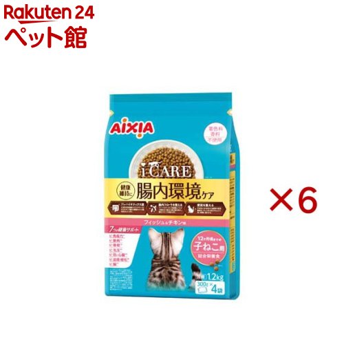 i CARE キャットドライ 子ねこ用 フィッシュ&チキン味(1200g×6セット)【i CARE(アイケア)】