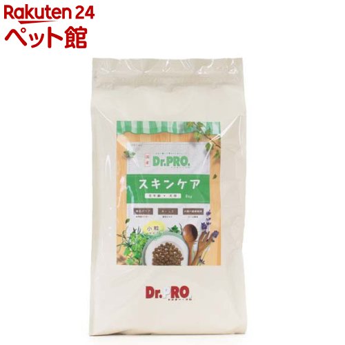 Dr.PRO. スキンケア オールステージ 犬用(5kg)【Dr.PRO(ドクタープロ)】