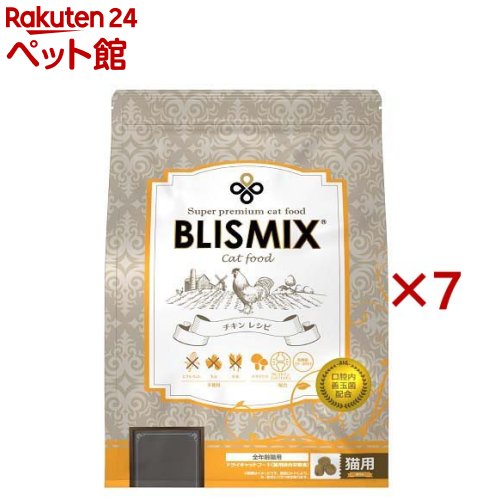 ブリスミックス キャット チキン(1kg×7セット)【ブリスミックス】|24 ペット館