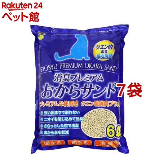 【楽天市場】消臭プレミアム おからサンド(6L*7袋セット)【スーパーキャット】：楽天24 ペット館