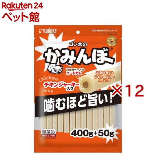 ゴン太のかみんぼ(450g×12仕掛ける)【ゴン太】