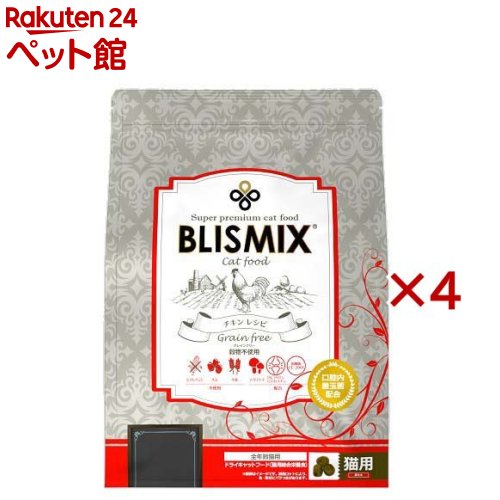 ブリスミックス グレインフリーキャット(2kg×4セット)【ブリスミックス】|24 ペット館
