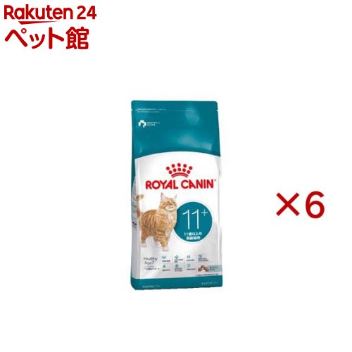 ロイヤルカナン フィーライン ヘルス ニュートリション エイジング 11+(2kg×6セット)【ロイヤルカナン(ROYAL CANIN)】|24 ペット館