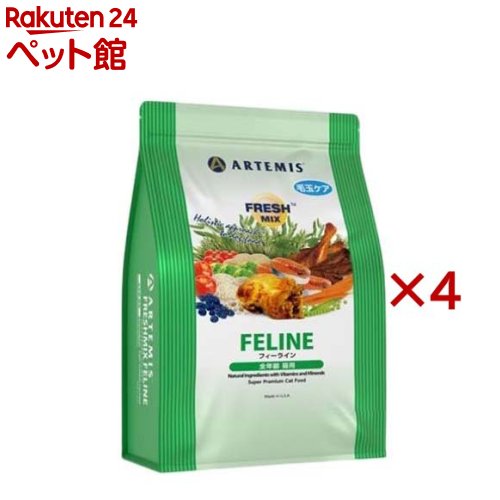 フレッシュミックス フィーライン(2kg×4セット)【アーテミス フレッシュミックス】|24 ペット館