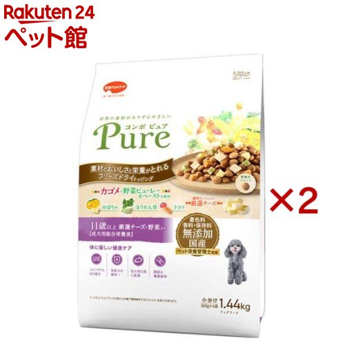 コンボ ピュア ドッグ 11歳以上(1.44kg×2セット)【コンボ ピュア】