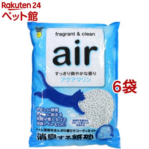 猫砂 air 消臭する紙砂 アクアマリン(6.5L*6袋セット)【スーパーキャット】画像