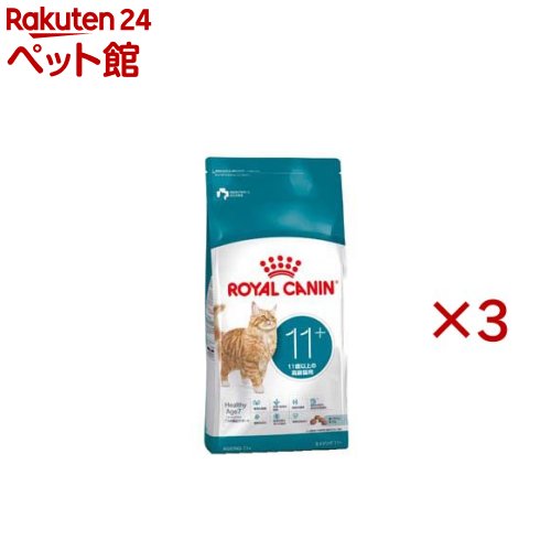 ロイヤルカナン フィーライン ヘルス ニュートリション エイジング 11+(2kg×3セット)【ロイヤルカナン(ROYAL CANIN)】
