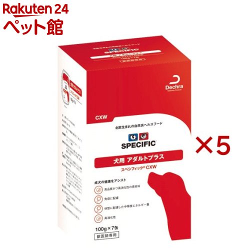 即納最大半額 楽天市場 スペシフィック 犬用 アダルトプラス Cxw 100g 7缶入 5箱セット スペシフィック 爽快ペットストア 爽快ペットストア 在庫限り Www Lexusoman Com