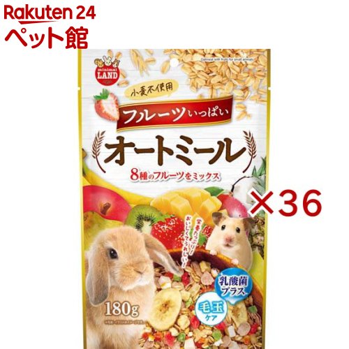 フルーツ重ね重ねオートミール(180g×36仕掛ける)【ミニマルランド】