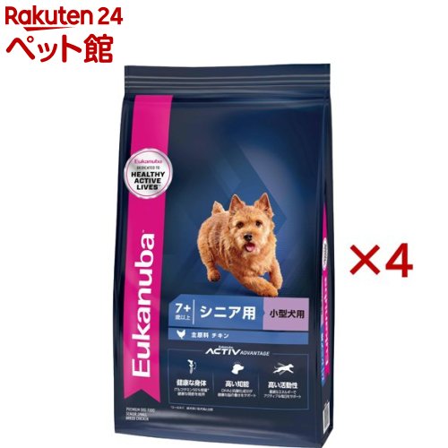 ユーカヌバ スモール 年がしら 小型犬用 7歳以上(2.7kg×4書き割り)【ユーカヌバ(Eukanuba)】