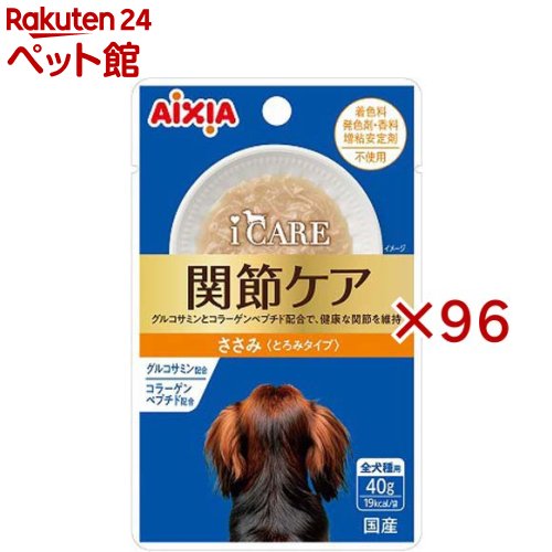 i CARE 飼い犬つがい目世話をする ささみ とろみ印字機(12袋入×8仕掛ける(1袋40g))【i CARE(アイケア)】