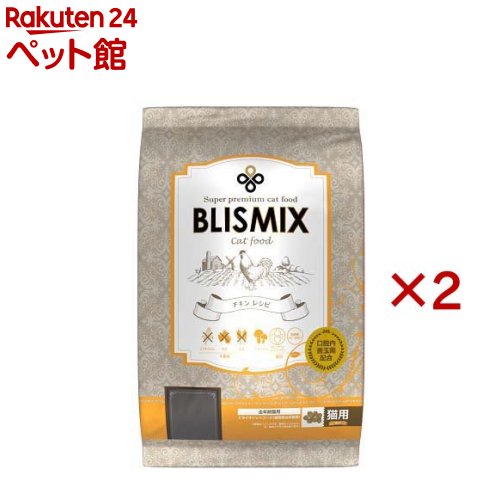 ブリスミックス キャット チキン(6kg×2セット)【ブリスミックス】|24 ペット館