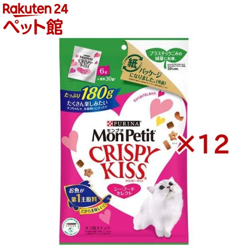 モンプチ　クリスピーキッス　シーフードセレクト(180g(6g*30袋)*12袋セット)【dl_2205zenq】【モンプチ】