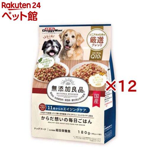 ドギーマン 無添加良品 からだ想いの毎日ごはん 11歳からのエイジングケア(180g×12セット)【無添加良品】