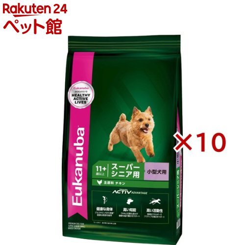 ユーカヌバ スモール 百貨店年がしら 小型犬用 11歳以上(800g×10仕掛ける)【ユーカヌバ(Eukanuba)】