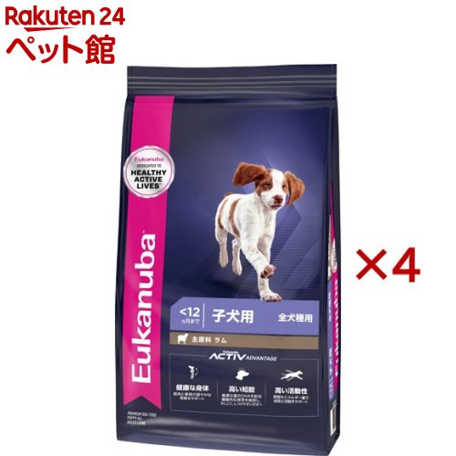 ユーカヌバ パピー 子ヒツジ＆田の実 犬ころ用 全犬種用 12ヶ月まで(2.7kg×4書き割り)【ユーカヌバ(Eukanuba)】