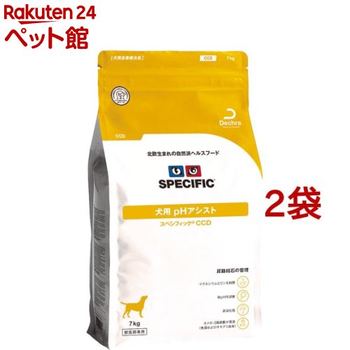第1位獲得 楽天市場 スペシフィック Ccd 犬用 Phアシスト 7kg 2袋セット スペシフィック 爽快ペットストア 爽快ペットストア 驚きの値段 Lexusoman Com