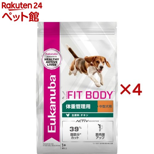 ユーカヌバ ミディアム フィットボディ 体重管理用 1歳以上の中型犬用(2.7kg×4セット)【ユーカヌバ(Eukanuba)】