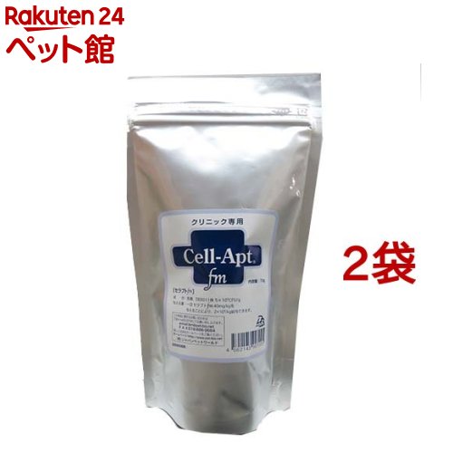 犬猫用 セラプトfm濃化黒色火薬 (診療所御勤め用) 専用刀圭付(70g*2袋書き割り)