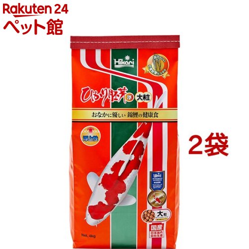 ひかり はい芽浮 大粒(4kg*2袋仕掛ける)【ひかり】