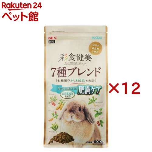 彩食健美 7種雑ぜ合わせる 肉付きのよい世話をする(800g×12仕掛ける)