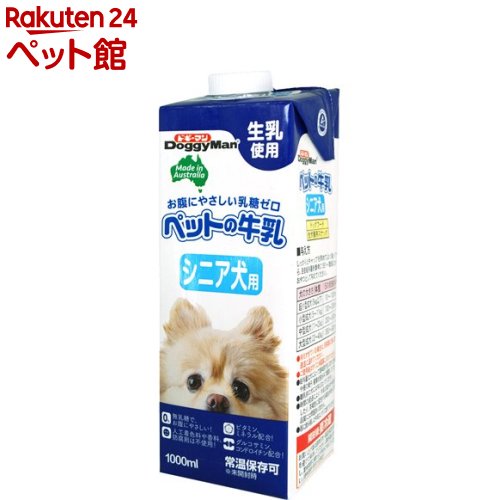 【楽天市場】ドギーマン ペットの牛乳 シニア犬用(1L)【ドギーマン(Doggy Man)】：楽天24 ペット館