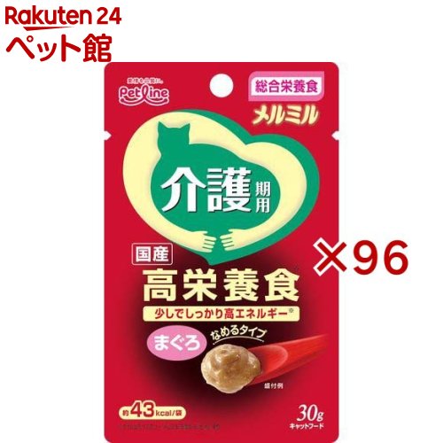 メルミル 介護期用 まぐろ(30g×96書き割り)【キャネット】