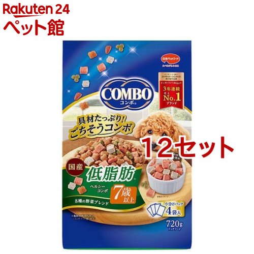 コンボ ドッグ 低脂肪 7歳以上(720g*12セット)【コンボ(COMBO)】