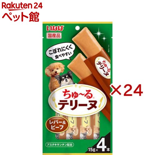 ちゅ～るテリーヌ レバー＆ビーフ(4本入×24セット(1本15g))