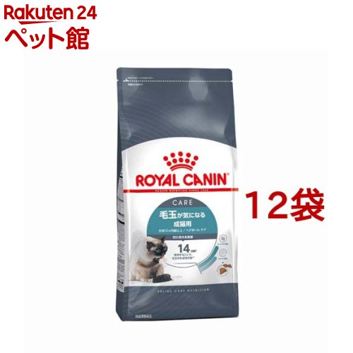 ロイヤルカナン フィーライン ケア ニュートリション ヘアボール ケア(400g*12コセット)【d_rc】【d_rc15point】【ロイヤルカナン(ROYAL CANIN)】[キャットフード]｜24 ペット館