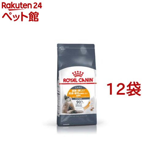 ロイヤルカナン フィーライン ケア ニュートリション ヘアー＆スキン ケア(400g*12コセット)【d_rc】【d_rc15point】【ロイヤルカナン(ROYAL CANIN)】[キャットフード]
