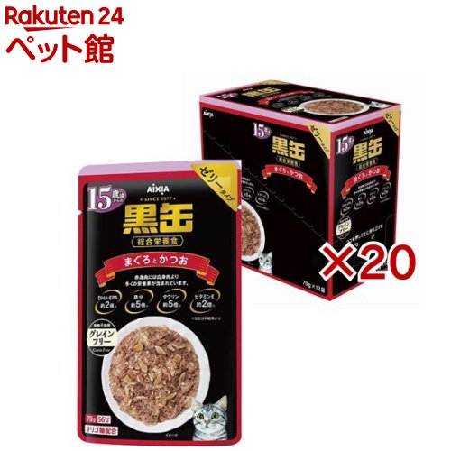 黒缶 パウチ 15歳頃からのまぐろとかつお(12袋入&times;20セット(1袋70g))【黒缶シリーズ】｜24 ペット館