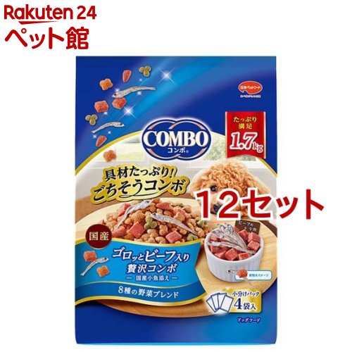 コンボ ドッグ ゴロッとビーフ入り(1.7kg*12セット)【コンボ(COMBO)】｜24 ペット館