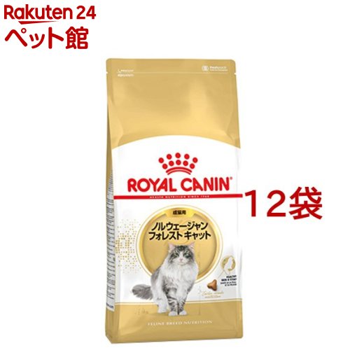 ロイヤル聖地 FBN ノースジャン フォレストキャット 成猫(400g*12コセット)【d_rc】【d_rc20】【2003_rcmail】【ロイヤル聖地(ROYAL CANIN)】[キャットフード]