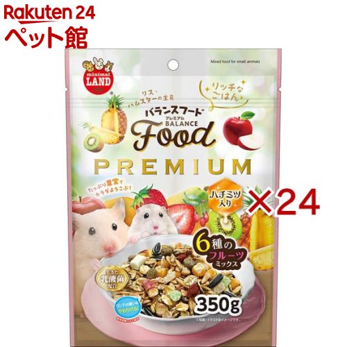 平衡にするボンネット 割り増し金 フルーツ交ぜ合わせる(350g×24仕掛ける)【ミニマルランド】