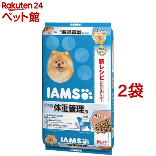 アイムス 成犬用 体重管理用 ラム＆ライス 小粒(5kg*2コセット)【d_iamsdog】【IAMS1120_wc_lamb02】【dalc_iams】【アイムス】[ドッグフード]