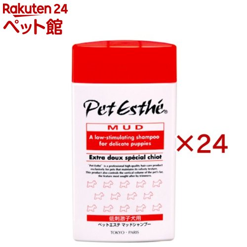 ペットエステ マッドシャンプー低刺激仔犬用(350ml×24セット)【ペットエステ】|24 ペット館