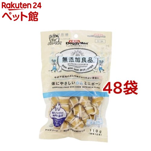 ドギーマン 無つけ加える良品 体に分かりやすいチュインガム ミニボーン(110g*48袋仕掛ける)【ドギーマン(Doggy Man)】