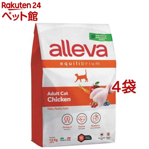 アレヴァエクイリブリアム 猫用意気地無し 成年者(1.5kg*4袋仕掛ける)【アレヴァ エクイリブリアム】