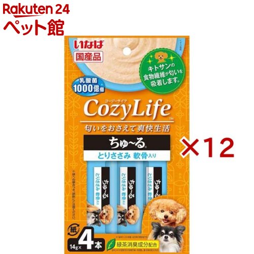 いなば Cozy Life ちゅ〜る とりささみ 軟骨入り(14g*4本入*12袋セット)