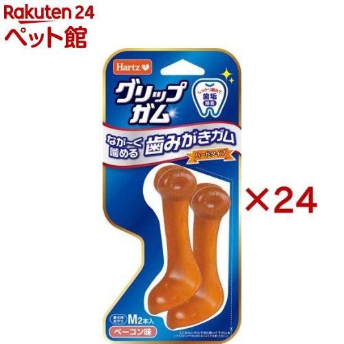 ハーツ グリップガム M ベイコン味(2本入×24仕掛ける)【Hartz(ハーツ)】
