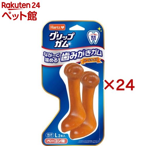 ハーツ グリップガム L ベイコン味(2本入×24仕掛ける)【Hartz(ハーツ)】