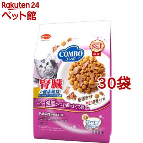 コンボ キャット 腎臓の健康維持(600g*30袋セット)【コンボ(COMBO)】|24 ペット館