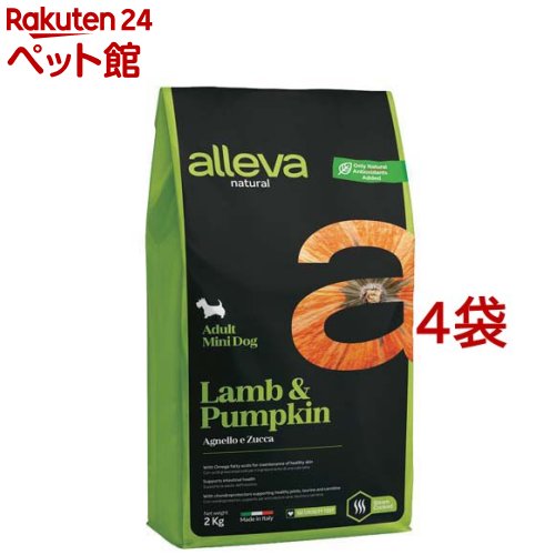 アレヴァナチュラル 犬用アレヴァ ナテュラル 成犬用 ラム＆パンプキン 小粒(2kg*4袋セット)【アレヴァ ナチュラル】｜24 ペット館