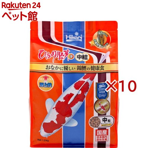 ひかり はい芽浮 中粒(1.2kg×10仕掛ける)【ひかり】