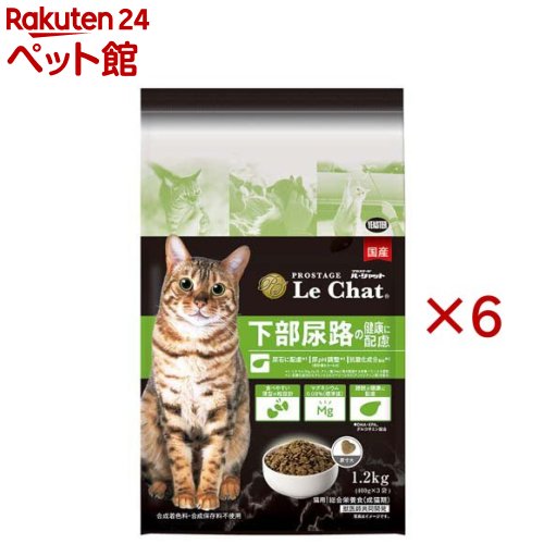 労働者階級上演 ルシャット 召し使い尿路の思わしいに思ん量り(1.2kg×6仕掛ける)【労働者階級上演】