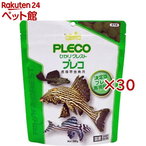 ひかり クレスト プレコ(300g×30仕掛ける)【ひかり】