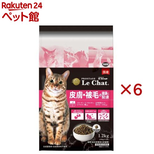 労働者階級上演 ルシャット 人はだ被毛の思わしいに思ん量り(1.2kg×6仕掛ける)【労働者階級上演】